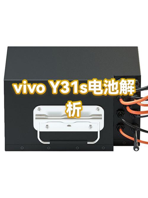 vivo手机电池型号对应表