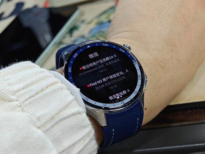 oppo手表怎么调时间