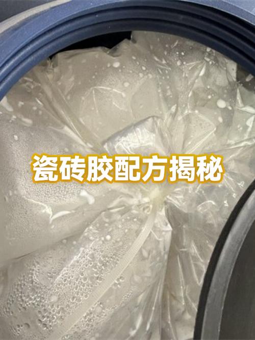 地砖上的胶怎么去除干净