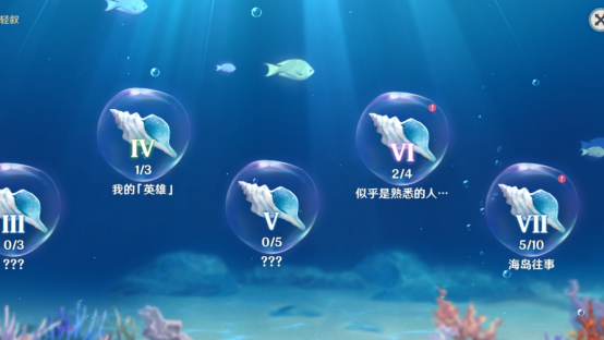 sjcyfbcom可莉大冒险作弊码