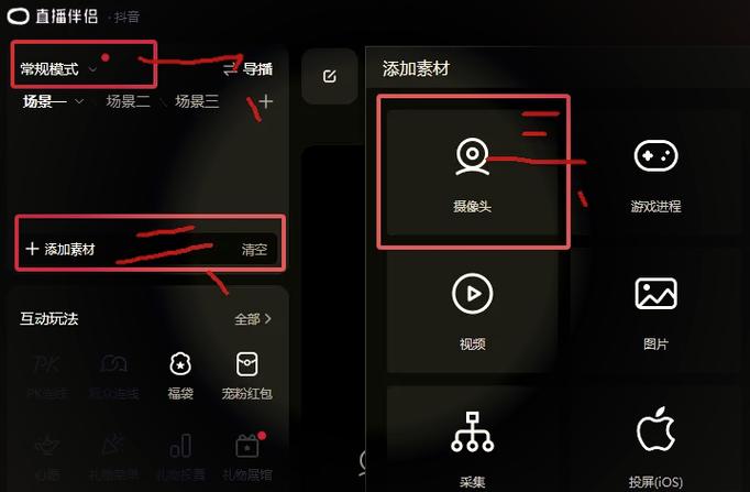 两台电脑可以同步吗图标