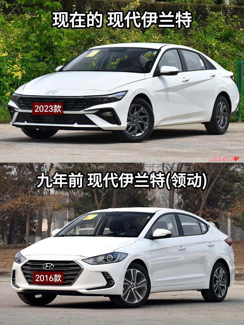 领动新款和老款哪个好