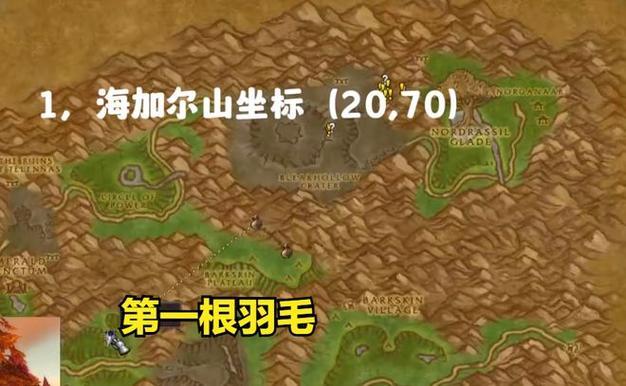 魔兽世界怀旧服卡拉赞钥匙任务