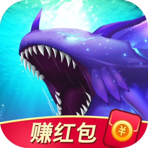 我是一条鲲游戏