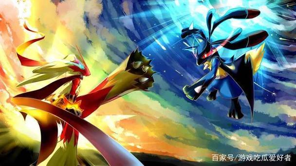 口袋妖怪天龙座破解版