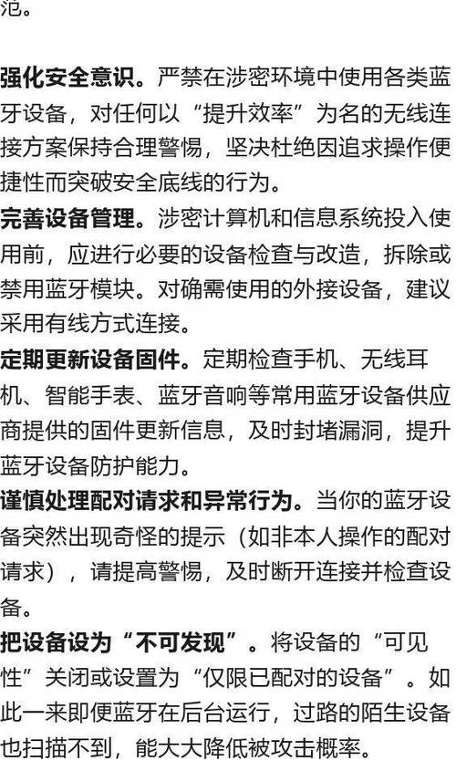 耳机膜掉了继续戴有啥危害