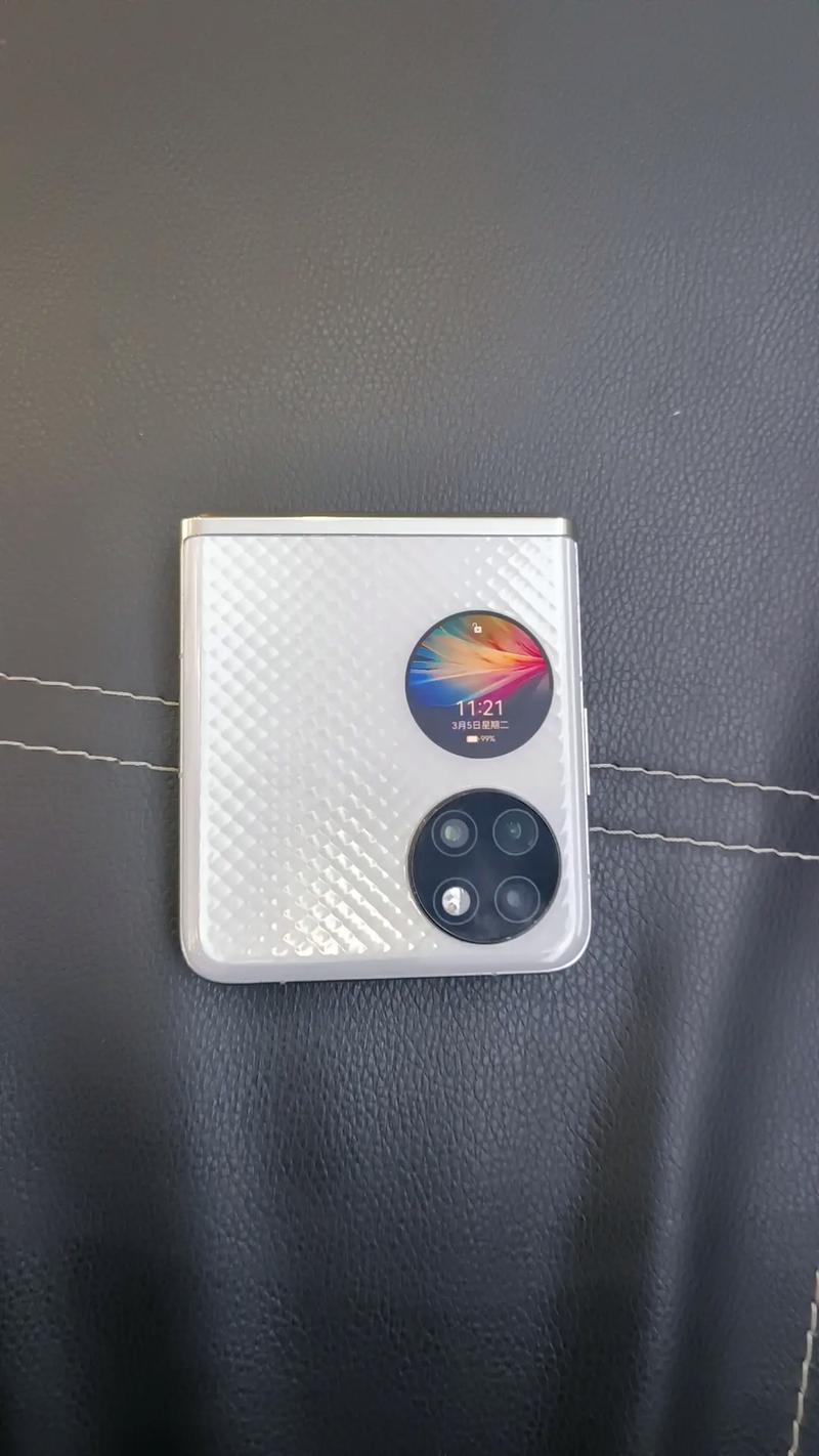 最新版翻盖手机图标