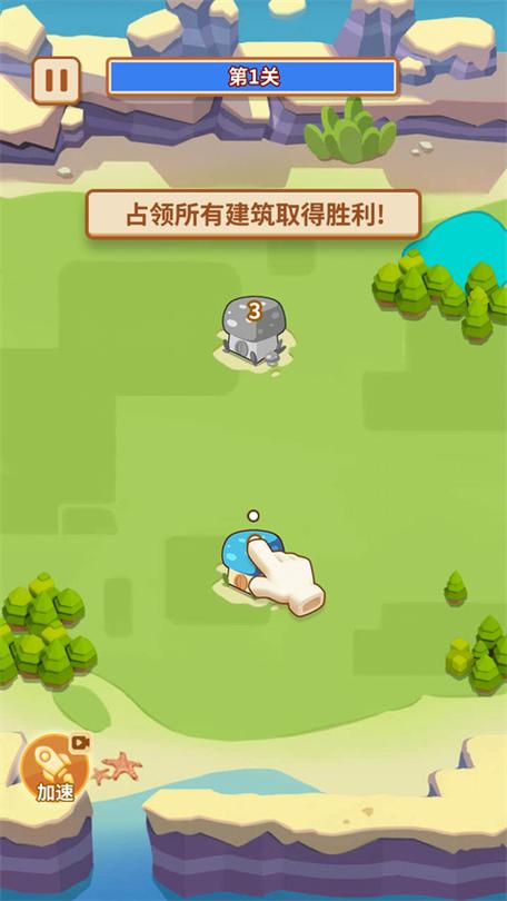 破解版无限体力无广告