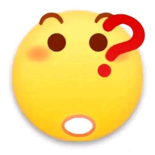 百度贴吧表情包全套截图