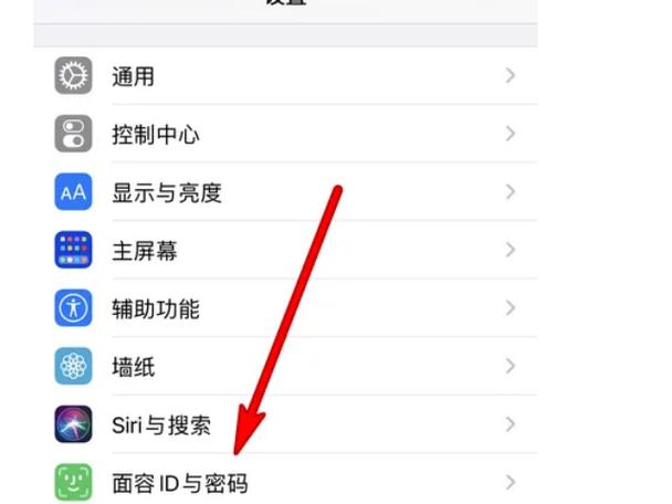 苹果12pro商店怎么设置中文缩略图