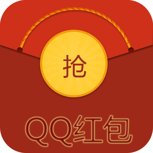 可以赚qq红包的应用