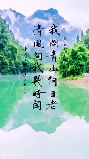 时闲