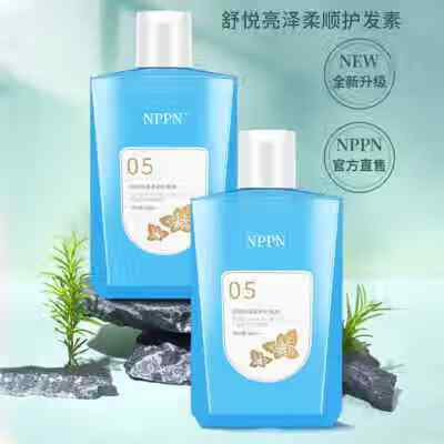 护发素用好还是不用好