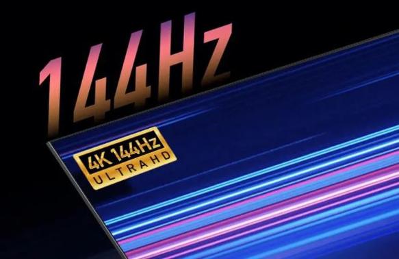 144hz和240hz区别大吗