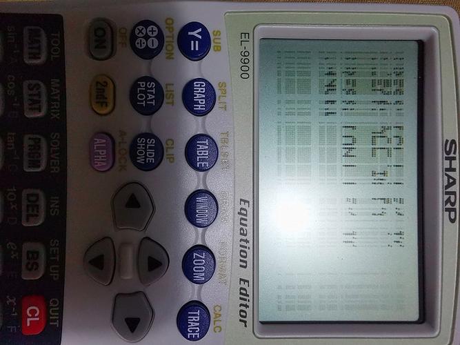 计算器不显示的维修方法缩略图