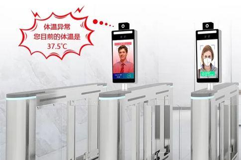 支付宝显示当前手机不支持刷脸