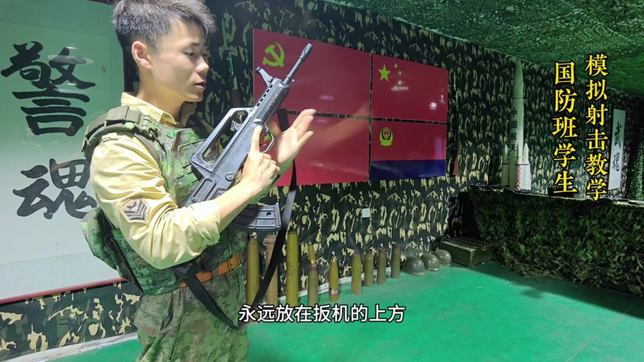 左手拿枪和右手拿枪的区别