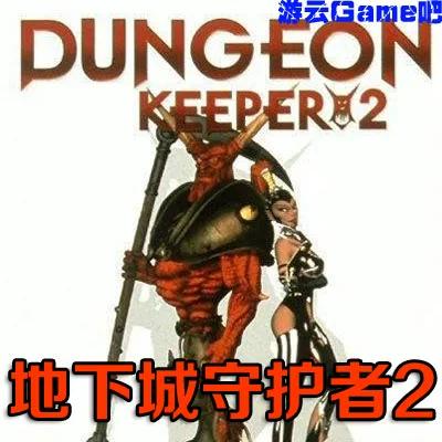 dnf守护者怎么隐藏盾牌缩略图