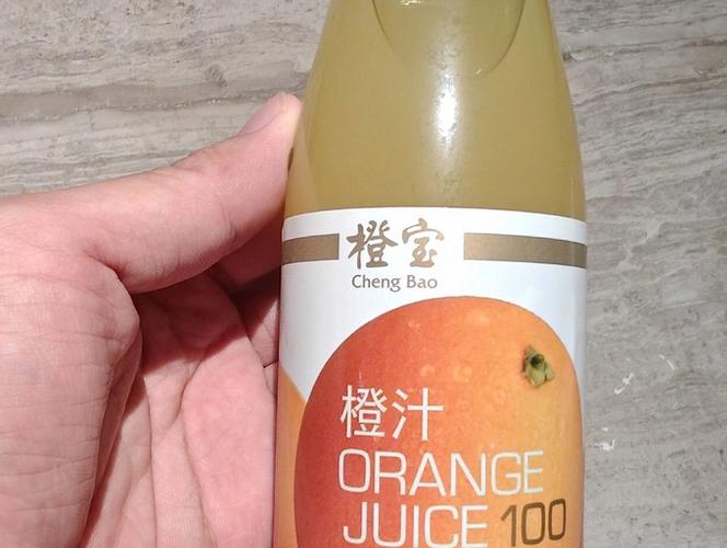 下载橙宝app下载安装
