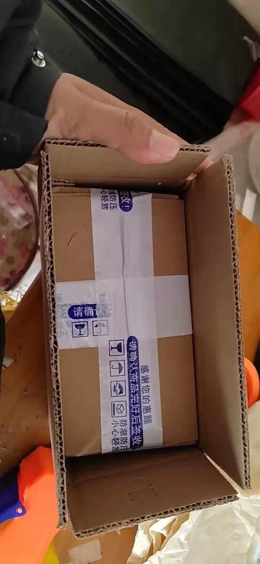 盒子扔了还能退货吗
