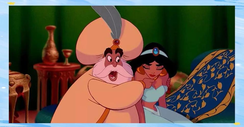 aladdin阿拉丁官网