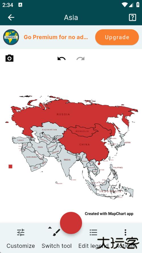 mapchart中文版下载