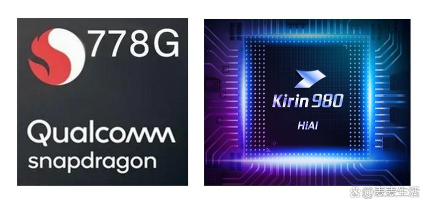 打游戏骁龙好还是麒麟好