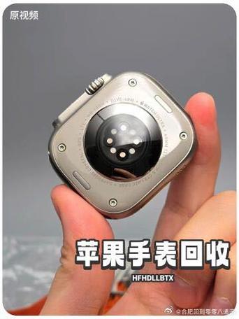 苹果手表可以绑定ipad吗