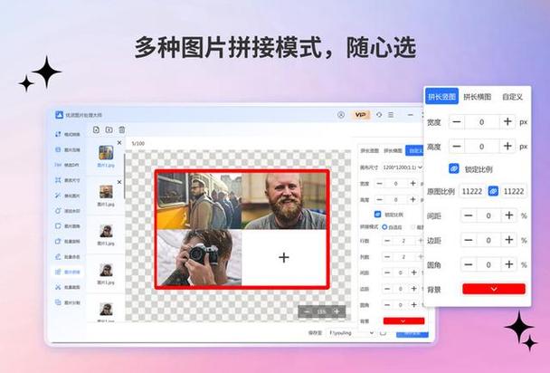 苹果xr拍后置模糊怎么回事
