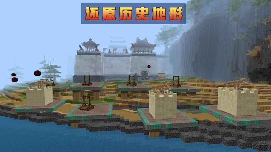 我的世界感恩季版本更新