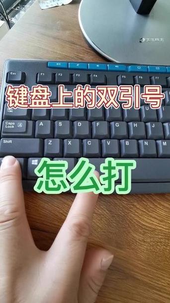 电脑打字从右向左反着怎么办
