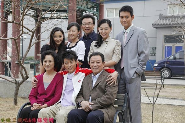电视剧《亲家》