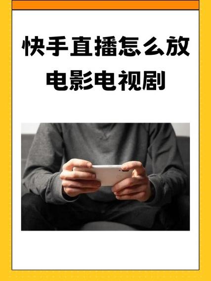 豌豆影视众神之神