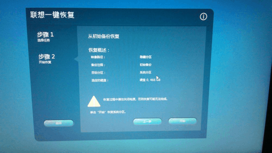 手机按键失灵的日常维护方法