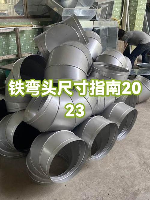 铁弯了怎么能把它压直