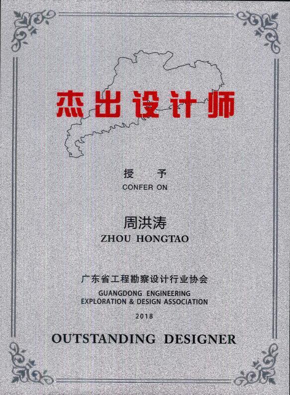 工程资料软件哪个好用