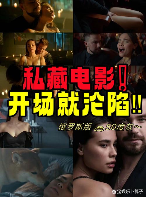 电影《laylarjenner》在线观看