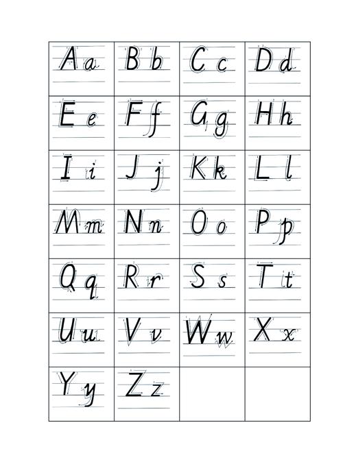 怎么把选中的字母变成大写