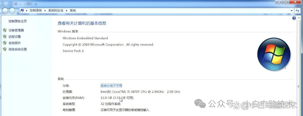 笔记本韩文改中文