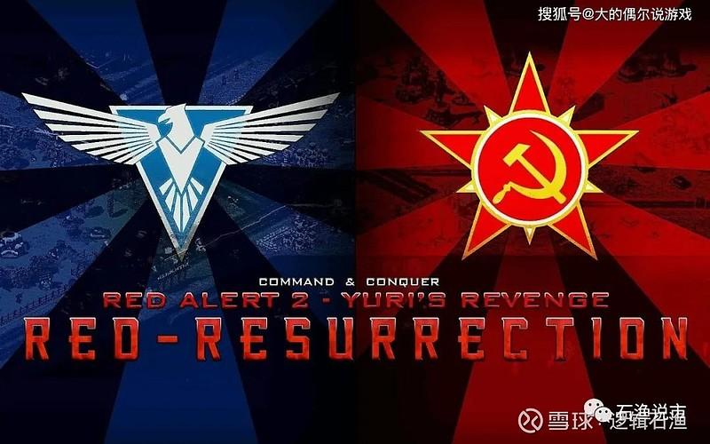 红警3回车锁住了,最简单三个步骤