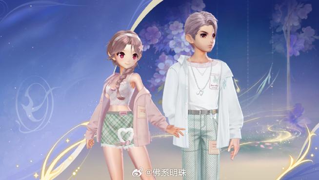 qq飞车怎么快速亲密度到30缩略图