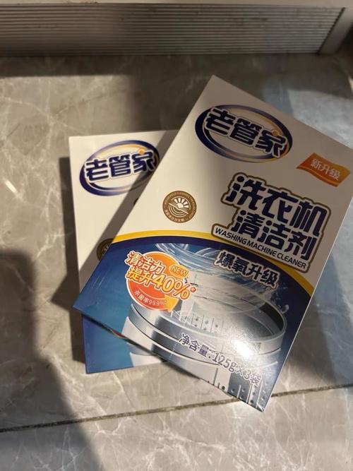 vivo管家旧版本图标