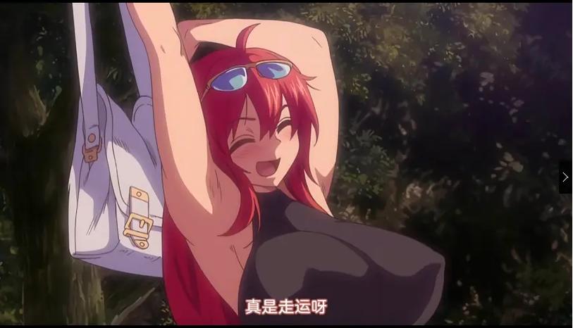 《少年人成为大人的夏天》免费动漫