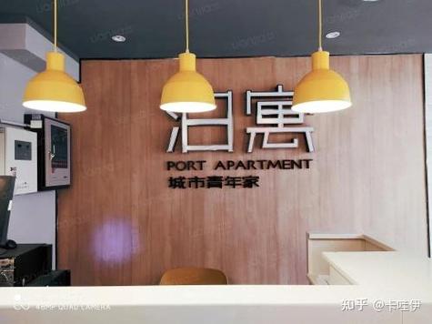 长沙李我他公寓的签合同情况
