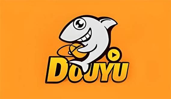 斗鱼软件