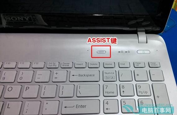 索尼assist键没反应