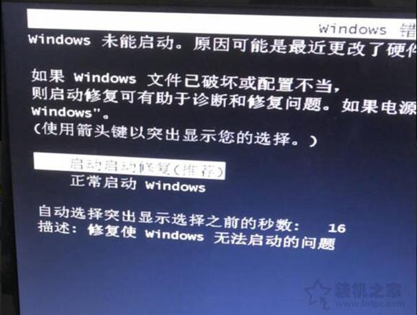 win7oxcoooooof