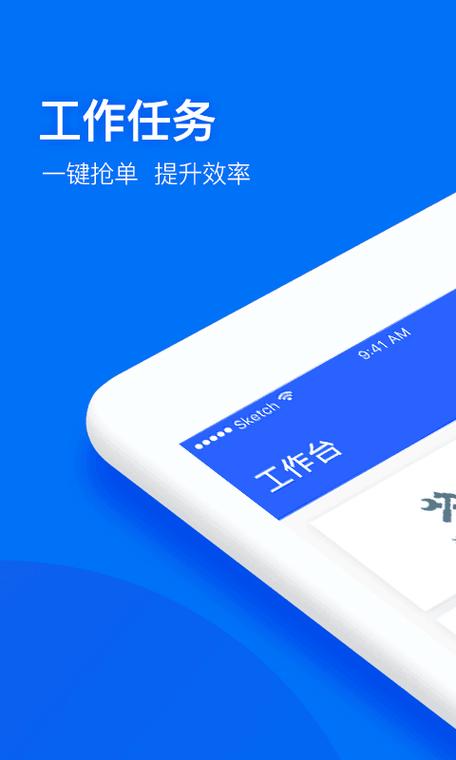 哞哞向前冲安卓版下载2026