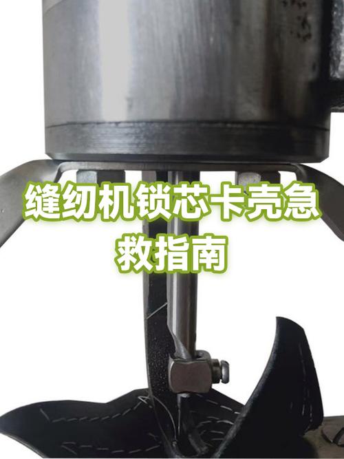 门钥匙转不动锁芯怎么办游戏截图