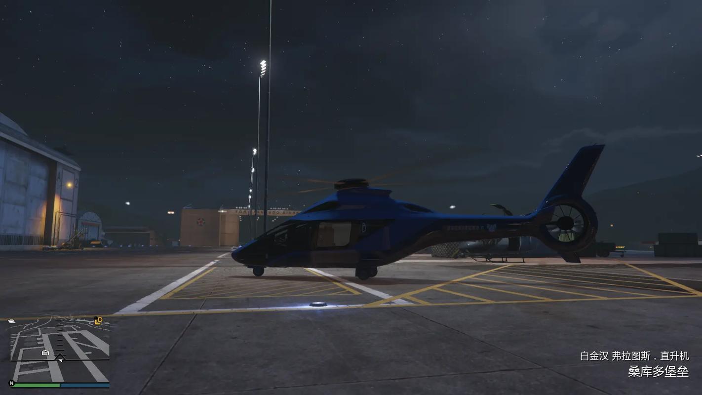 gta5直升机怎么跑